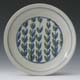 dinner plate